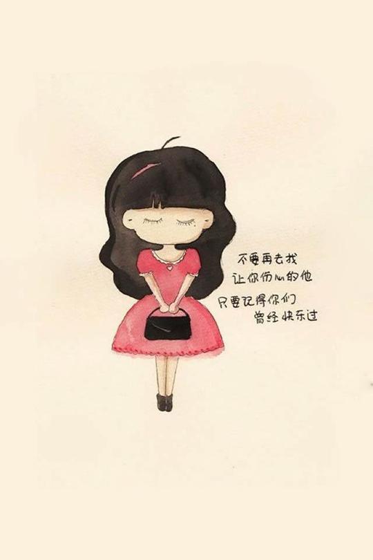 励志动漫手机壁纸