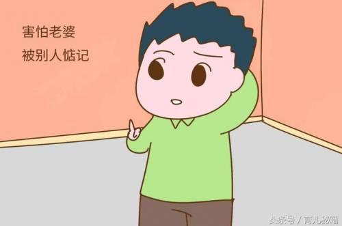 想孩子了怎么发朋友圈说说