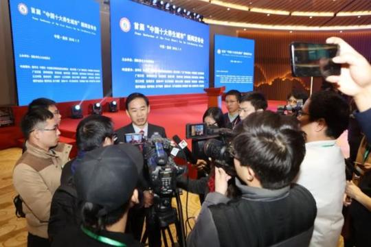 热烈祝贺中国学者刘焕兰教授当选联合国国际生态生命科学院院士!