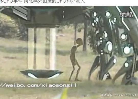 视频河北燕郊拍摄到ufo和外星人
