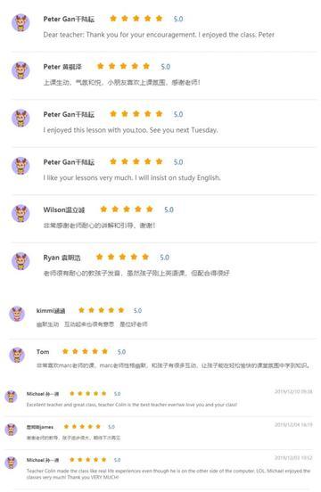 23岁创业5年:美女学霸做在线教育“不烧钱”年复合增长率500%