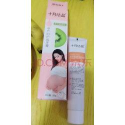 孕妇牙膏有什么用
