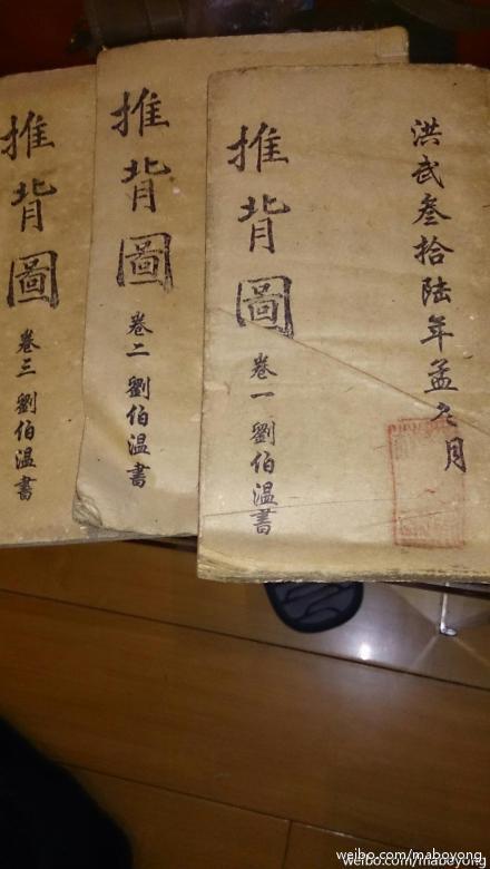 《古董局中局》完结感言
