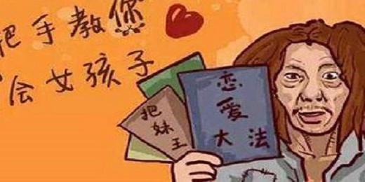 2022免费的土味情话软件大全