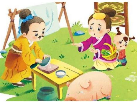诚信的小故事