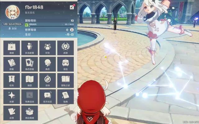 原神网易怎么登电脑（原神网易账号注销了可以登录吗）