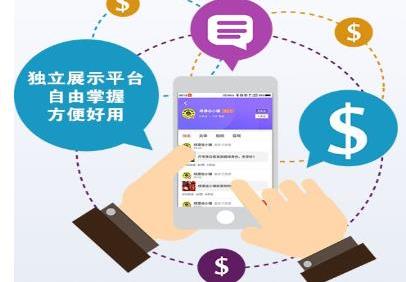 品牌资讯冷门行业网络创业项目哪个比较好创业宝有发展前景吗