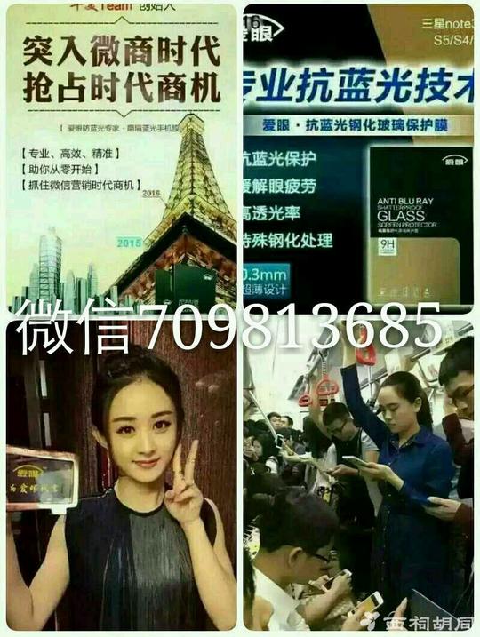 农村淘宝是怎样加入呢?可以赚钱吗?如今做什