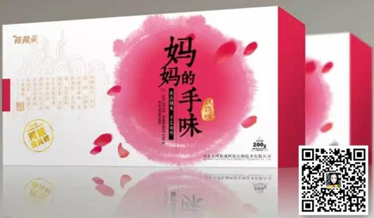 薇薇朵阿胶糕远嫁他乡80后辣妈创业路
