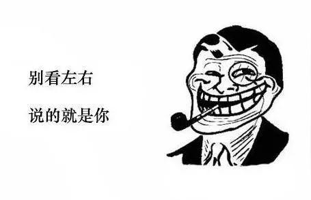 当下中国最好的生意,讽刺的入木三分
