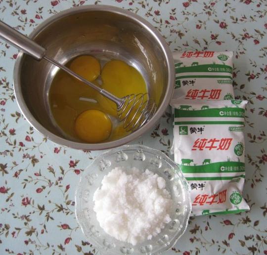 自制冰激凌的做法自制冰激凌怎么做好吃爱我宝贝家常做法大全