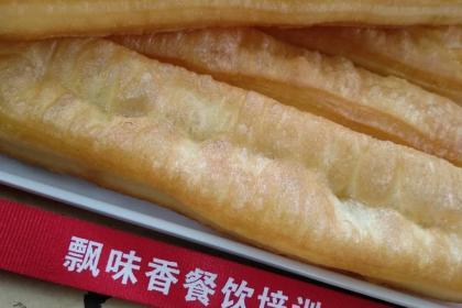 百元创业小吃油条技术在云南哪里可以学习面点技术培训