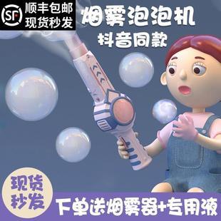 孩子玩具太多有什么影响
