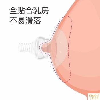 宝宝吃奶爱咬乳头是怎么回事