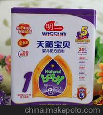 明一奶粉厂家批发网系列婴幼奶粉代理价格