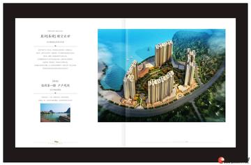 桂林花样年小区房产证相关长尾关键词有哪些