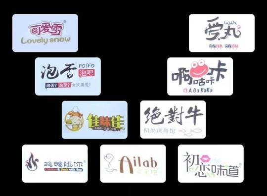 创业与万客相遇会擦出怎样的火花?