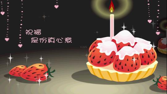 生日祝福生日贺卡_1920x1080_高清视频素材下载(编号