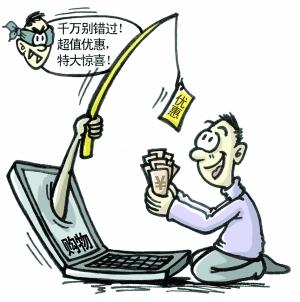 刑警揭秘电信诈骗十骗术猜猜我是谁冒充熟人