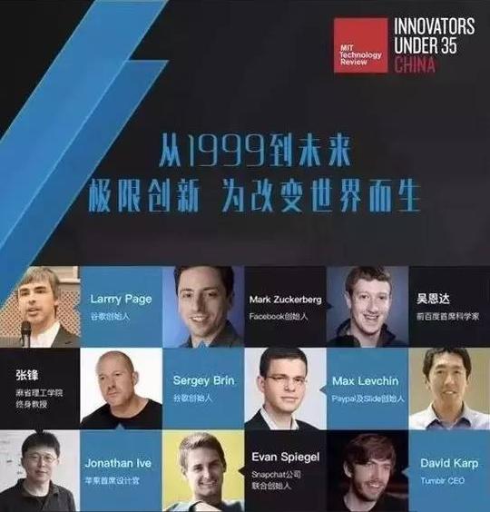 华科28岁教授落户武汉创业,一路开挂的学霸摘取百万大奖
