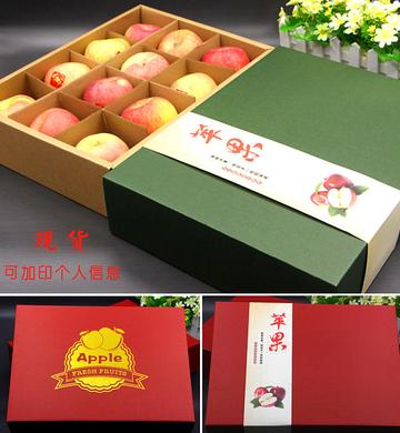 水果纸箱批发