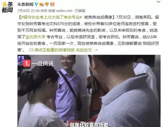 够了，求求别再拿文科生卖惨了|原创
