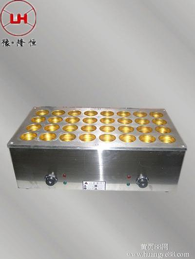 河北红豆饼机32孔燃气电用红豆饼机