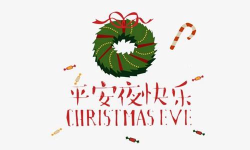 平安夜歌曲：红鼻子驯鹿