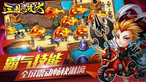 付费下载游戏推荐