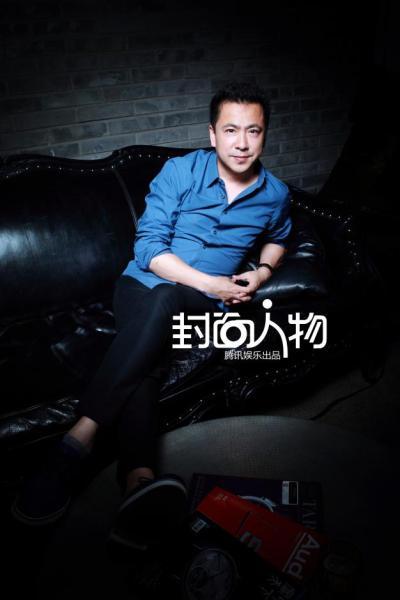 王中磊在第一次生意失败后,与哥哥王中军创建华谊.