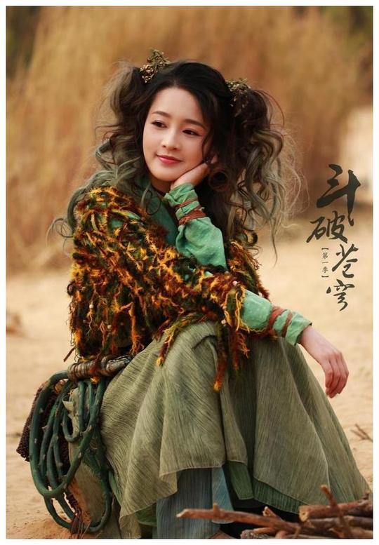 《斗破苍穹》引书迷失望，李沁成小乞丐，肖战的造型在开玩笑么?