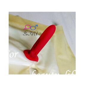 乳胶内裤真的有杀菌的效果吗