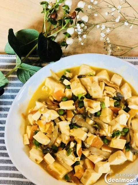 咸蛋黄蟹黄豆腐的做法