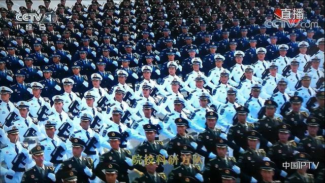 观看国庆大阅兵观后感200字2020年