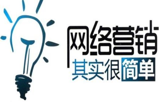 新知达人,吴峰少6种网络在线赚钱方法怎样利用晚上下班赚钱