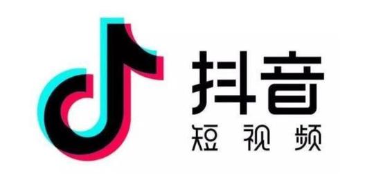 抖音官网网页版登录入口(抖音官方网站充值)