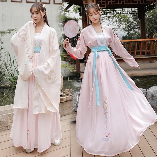 粉色大袖衫齐腰汉服女魏晋风广袖流仙裙仙气飘逸少女古风超仙古装