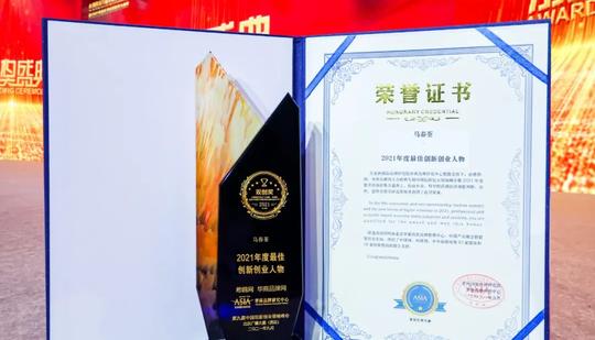 无需报销,预算管理,发票管理