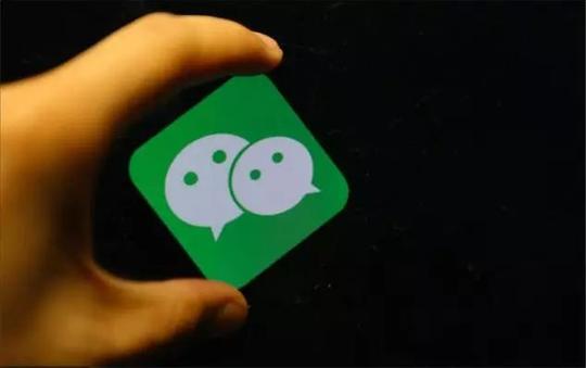 高科技的高富帅利用下一个人的资金补足上一个人的收益击鼓传花