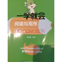 一年级小孩英语学不好怎么办