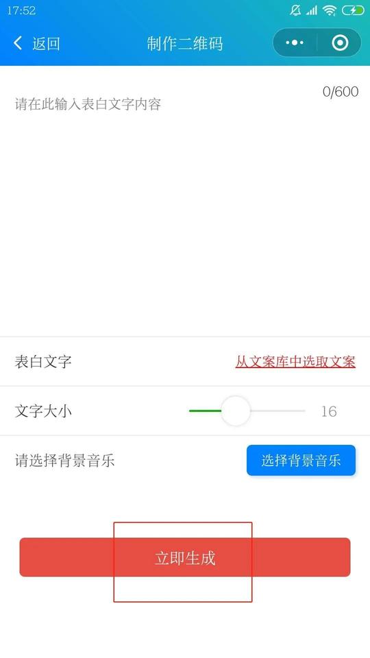 剪辑电影如何选择素材文案(短视频万能素材库)