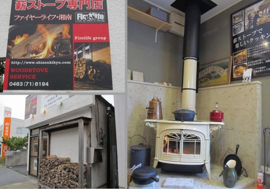 [转载]关于农村住宅冬季取暖&lt;/strong&gt;煤气中毒事故