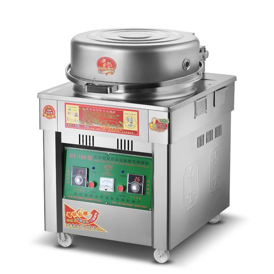 燃气电饼铛商用酱香饼烤饼机煤气摆摊千层饼大饼锅机器双面烤饼炉