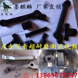 钢铁常温发黑液发黑剂弹簧螺丝发黑套装发蓝液金属发黑处理液包邮