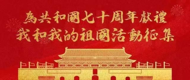 孩子六岁生日父母的感言