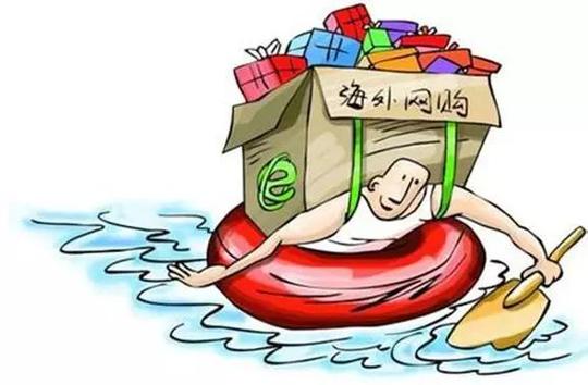 疫情重塑消费习惯:海外奶粉代购断档,消费者纷纷转向跨境购电商