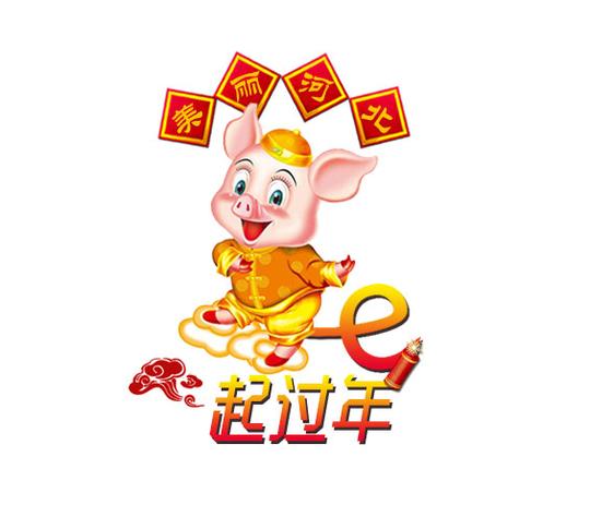 积极组织创作文章,h5,动漫,音乐,短视频,微电影,小游戏等作品,及时