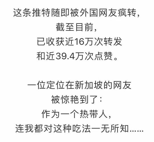 这样儿吃菠萝一点不麻烦了!外国友人都跪了