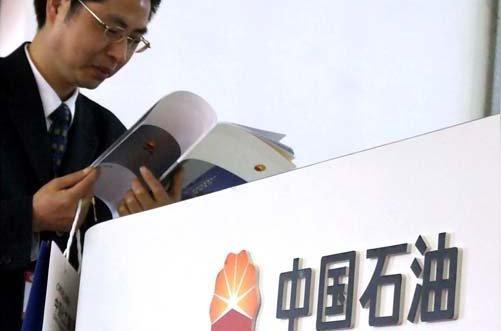 中国的民间政治正确标准是内生的,不是外来的;是在一场场舆论事件