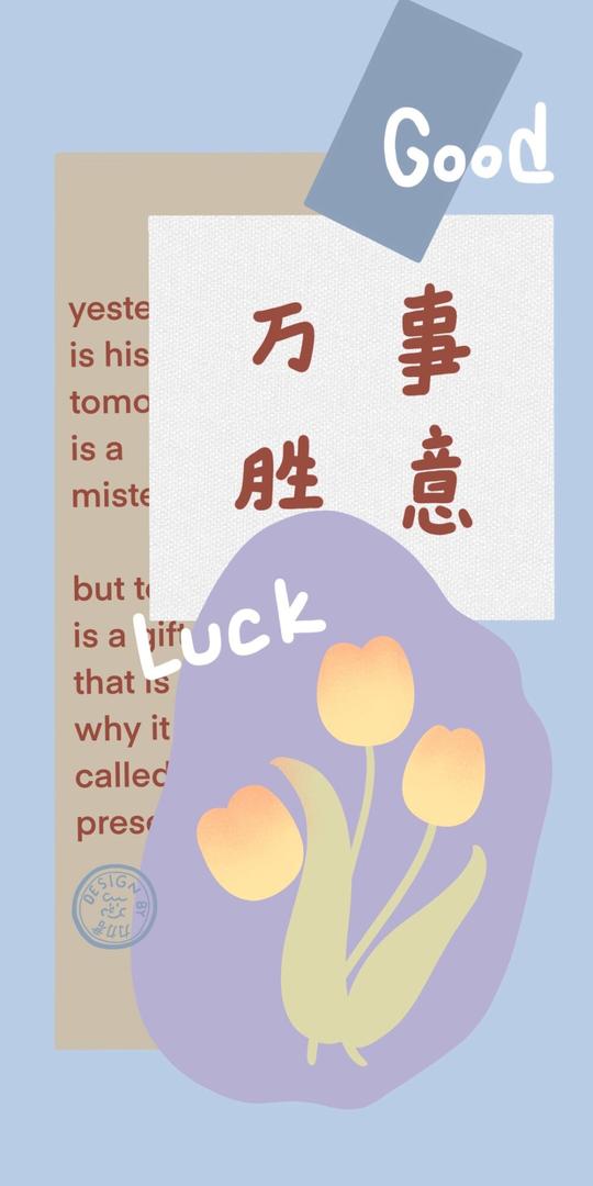 素材//手幅素材//壁纸//小卡素材